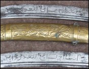 Antique Pair Koummya Jambiya curved Daggers 19th Century