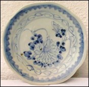 Blue White Chinese Daoguang Porcelain Bowl Plate 19th Century