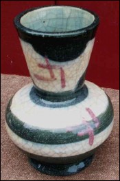 Vase Artistic Ceramic Francis Bichoff (1876-1945)