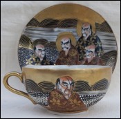 GioKusei Cup Saucer Gilt Porcelain