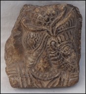 Guard Praetorian Sculpture High Relief Fragment Artefacts 50 BC