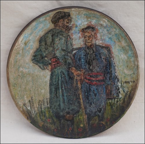 Meet Between Turkish Farmers Ottoman Plate 1900