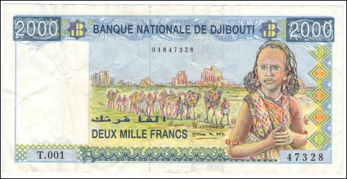 DJIBOUTI Paper Money 2000 Francs 1995