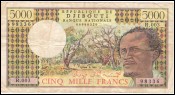 DJIBOUTI Paper Money 5000 Francs 1995