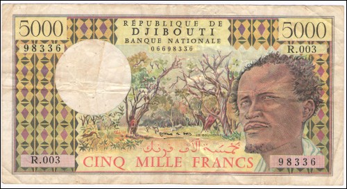 DJIBOUTI Paper Money 5000 Francs 1995