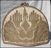 Jewish Art Antique Tea Cozy Cohanim Birkat Gold Embroidery