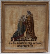 Communion Virgin Mary Embroidery Brocade Silk Panel Late 19th C