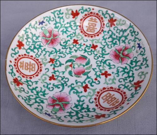 Chinese New Year Dish Peach Happiness Symbol Porcelain Qianlong