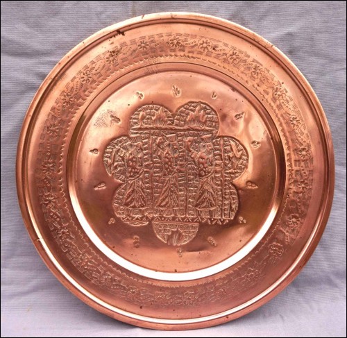 Vintage Large Persian Tray Kings Repousse Copper Ø 14 5/8