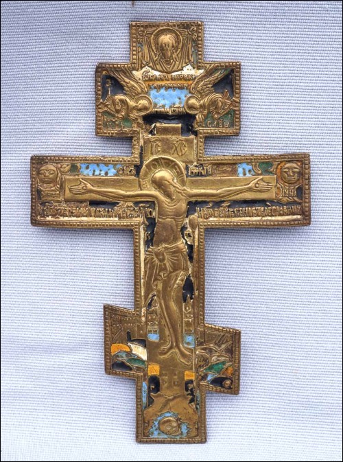   RUSSIAN Orthodox Cross Crucifix Christ Enameled Brass 19th C