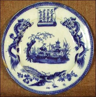 Plate Vieillard