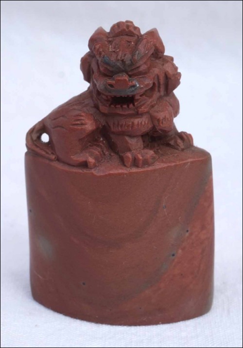 Seal Chinese Kylin Soapstone