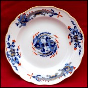 Meissen Dragon Phoenix Saucer German Porcelain Gold Signed Numbered