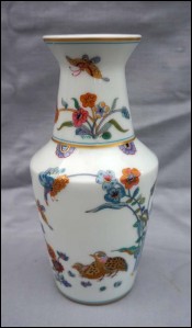 HAVILAND Limoges Porcelain Golden Quail "Aux Cailles" Pattern Vase