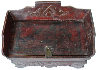Ming Dynasty Travel Offering Table